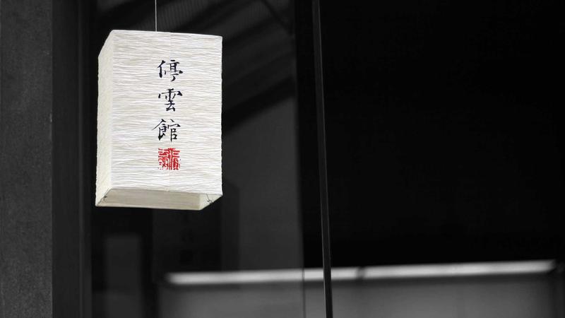 清华MBA总裁班